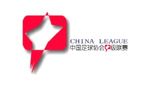 中甲初定赛程,石家庄将举办开幕式_虎扑中国足