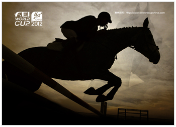 2013国际马联场地世界杯北京站赛程_虎扑综合