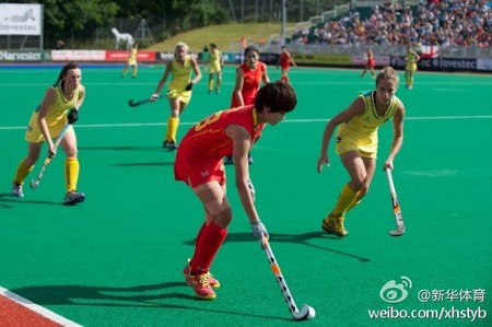 <em>世界女子曲棍球联赛</em>第三轮英国站.