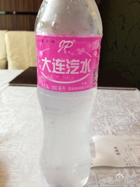 这是不是小时候喝的大白梨啊![.