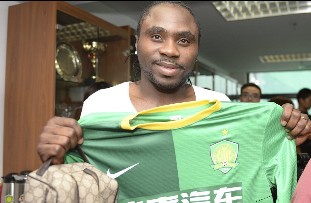 350万欧!乌塔卡成国安队史最贵外援_虎扑中国