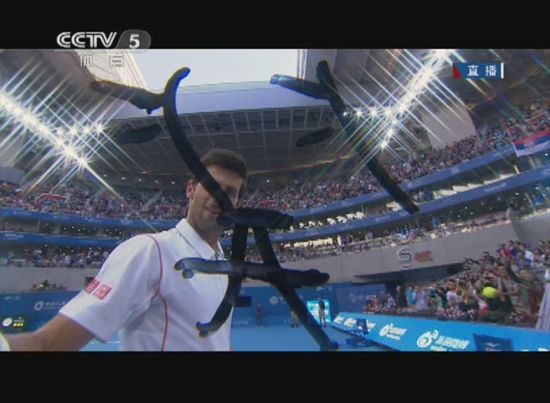 2025中国网球公开赛_中网赛程签表+直播比分一网打尽银华晶鑫债券A