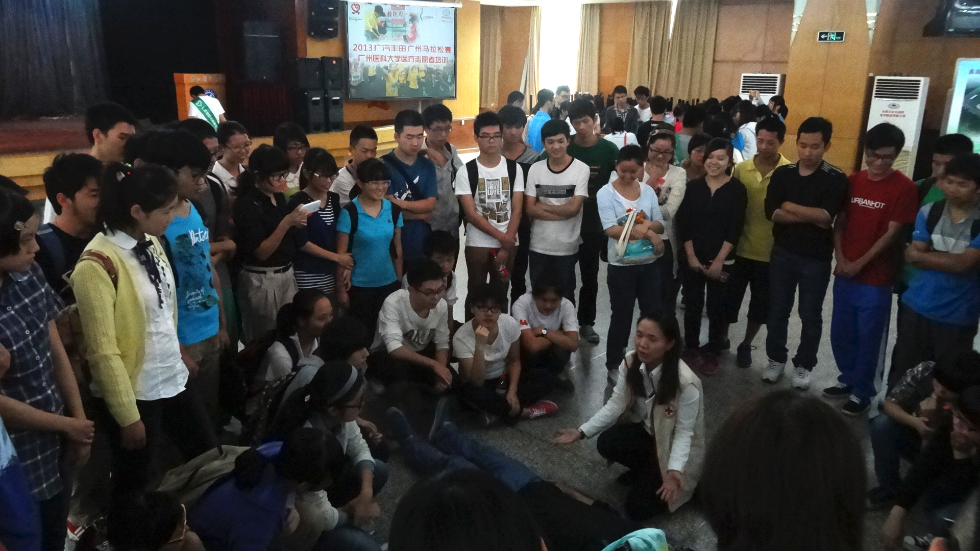 2013广汽丰田马拉松医疗志愿者培训_虎扑综合