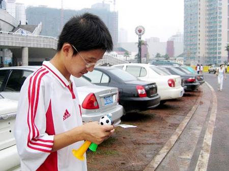 加油西安:特殊方阵,特殊球票_虎扑中国足球新