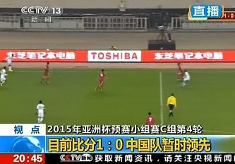 雨燕直播- NBA直播- 足球直播- 世界杯直播 LIVE超6亿元重奖！伊利2025年年会圆满举行携手员工与合作伙伴共赴星河万里