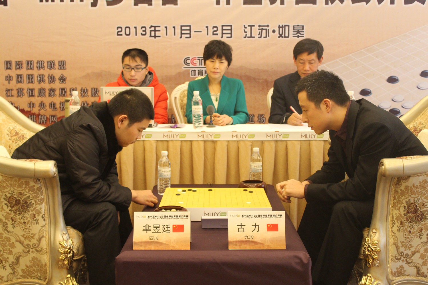 亚娱体育官方app-talkSPORT：滕哈格能够会正在今夏出售弗雷德而且寻找一名年青中场芒特是首选