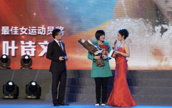 叶诗文称摆脱身体发育影响,已恢复7成水平