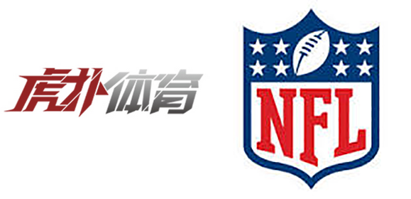 虎扑体育与NFL中国合作,中国官网将落户_虎扑