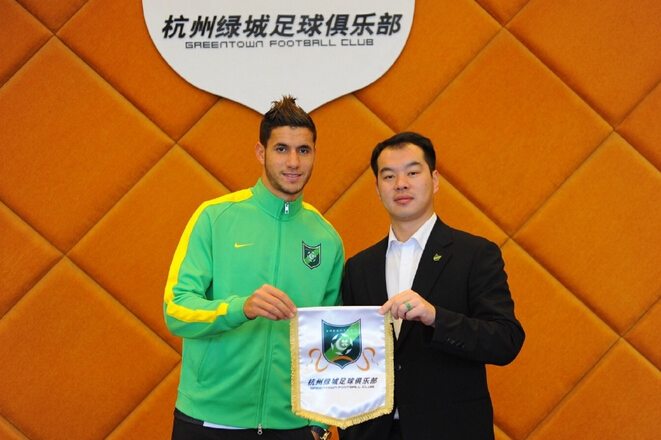 官方:绿城宣布签约突尼斯国奥前锋努阿提_虎扑