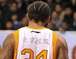 北控内没听说收购篮球队,篮协:未收到申请_虎