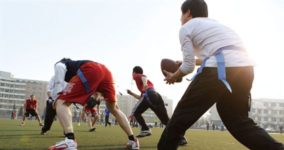 2015年NFL中国腰旗橄榄球培训及赛制_虎扑综