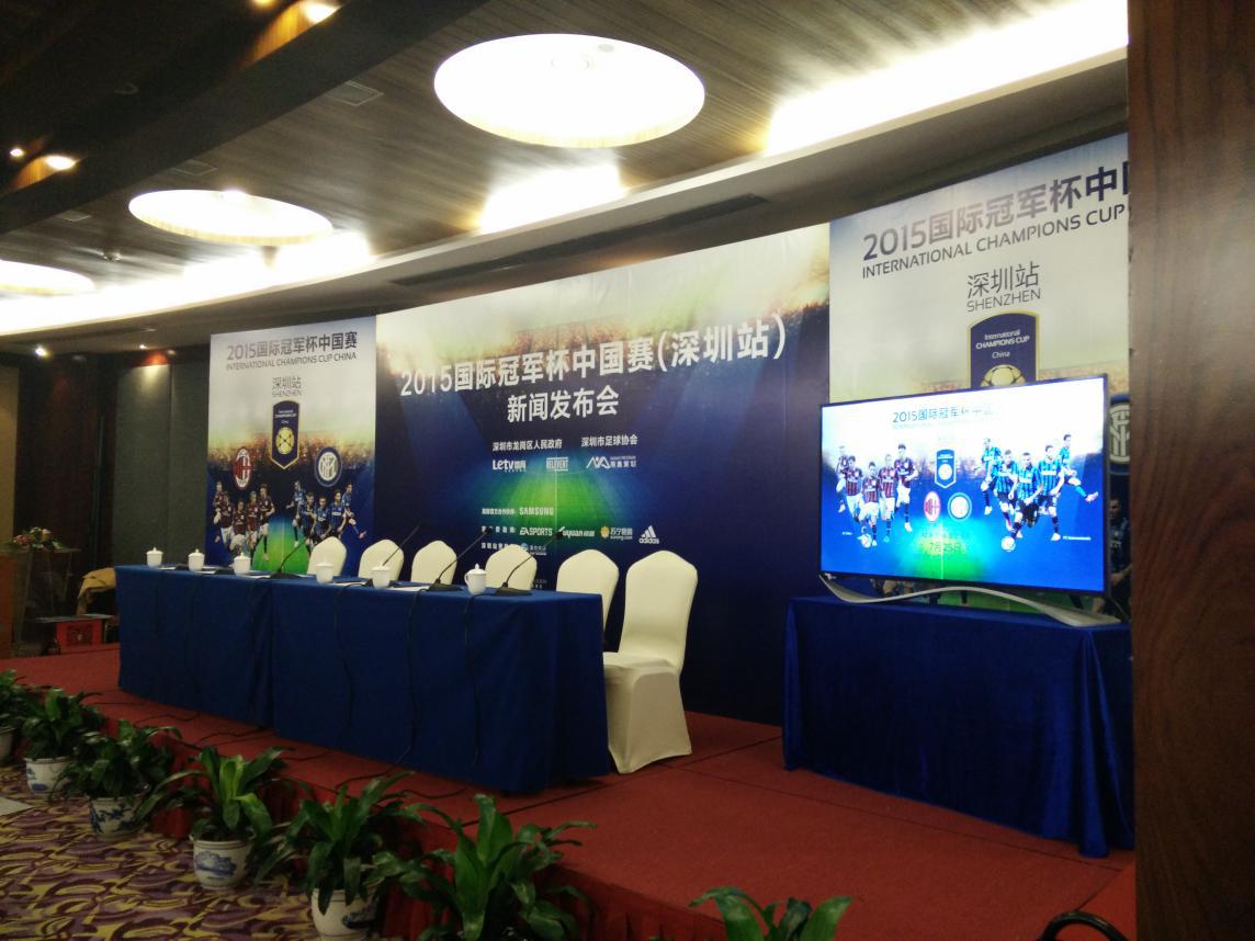 际冠军杯访华名单曝光!超强阵容闪瞎眼_虎扑国