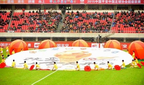 央视等4家竞标方入围中超版权最终名单_虎扑