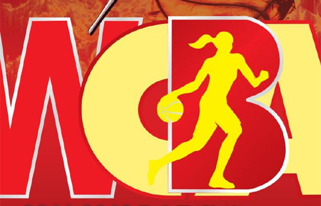 WCBA联赛办为陈露芸发起捐款_虎扑CBA新声