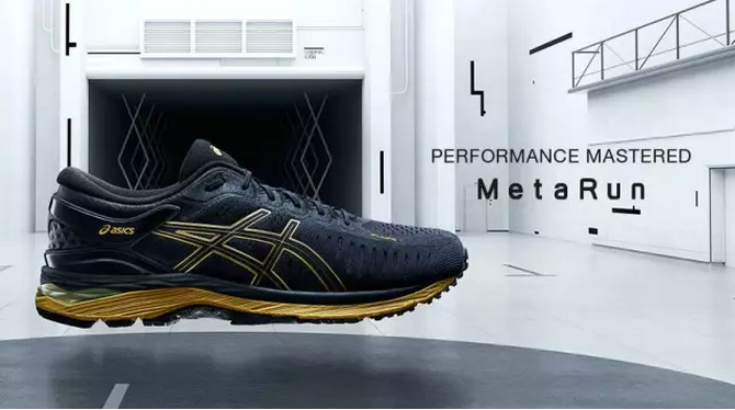 ASICS发布最优秀的长距离跑鞋_虎扑其他新声