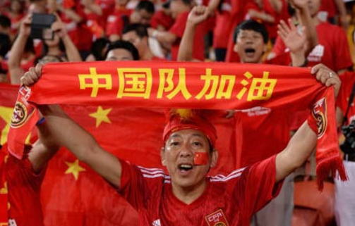 国家队排名:国足亚洲第8,暂时压卡塔尔_虎扑中