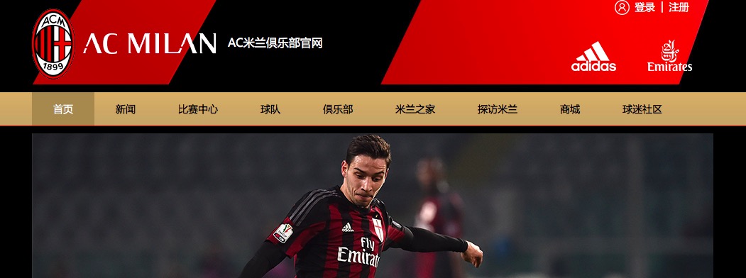 网友：这应该是刘诗诗最米兰体育- 米兰体育官方网站- 米兰体育APP下载美的一次吧