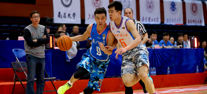 cuba东南赛区:厦大无缘八强