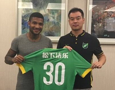 官方:杭州绿城宣布租借萨米尔_虎扑中国足球新