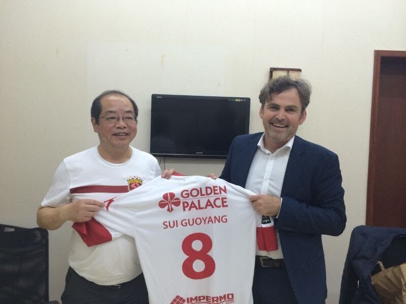 加强青训力量,上港与安特卫普签署合作协议_虎