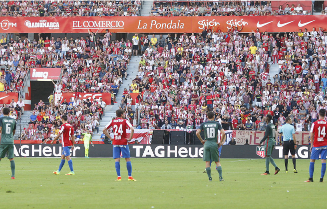 西甲比赛因球迷种族歧视口号短暂中断_虎扑国