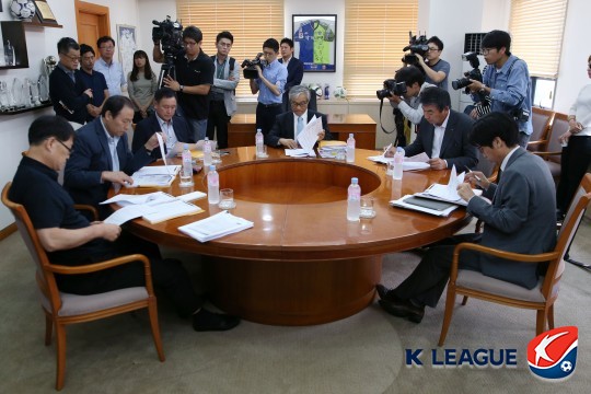 全北行贿门处罚结果:扣除9分+罚款1亿韩元_虎