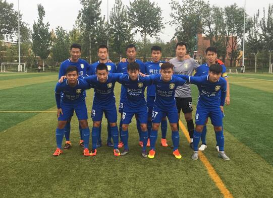 中超精英梯队联赛将收官,苏宁提前三轮夺冠_虎