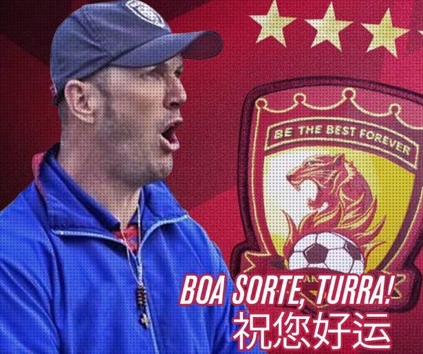 官方:斯科拉里昔日弟子加盟恒大教练组_虎扑中