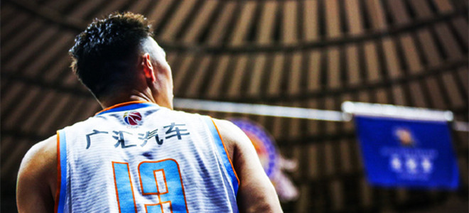 可兰白克：胜似家人般的情义，塑造出了新疆的辉煌