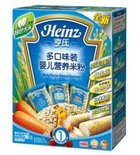 识货