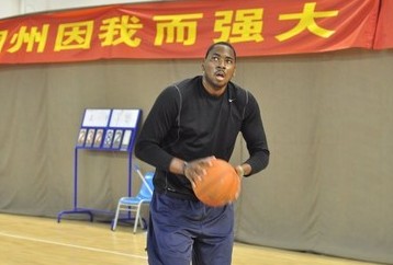 浙江稠州成CBA首例失能保险受益者