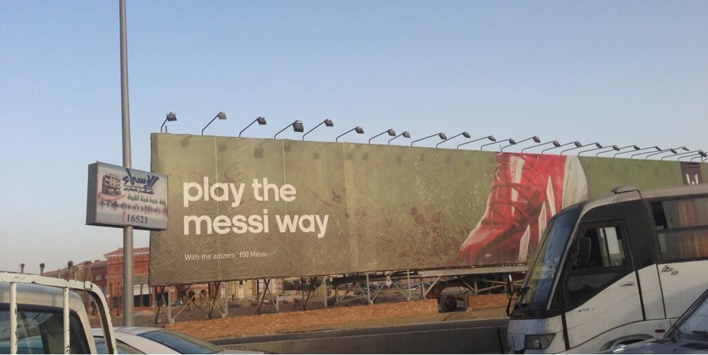 图片:梅西广告在埃及开罗。[v.