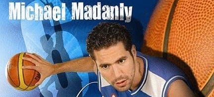 吉林东北虎确定亚洲试训外援马丹利_虎扑CBA