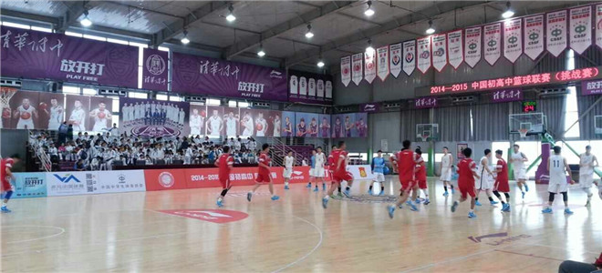 CBA中文网——中国男子篮球职业联赛赛程比分+球队数据+盘口分析2025超篮球赛闭幕：溆浦县勇奪冠军湖南篮球新势力崛起！