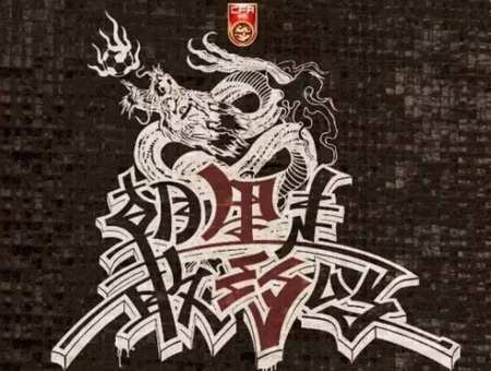 国奥战伊朗首发:中国队大面积轮换_虎扑中国足