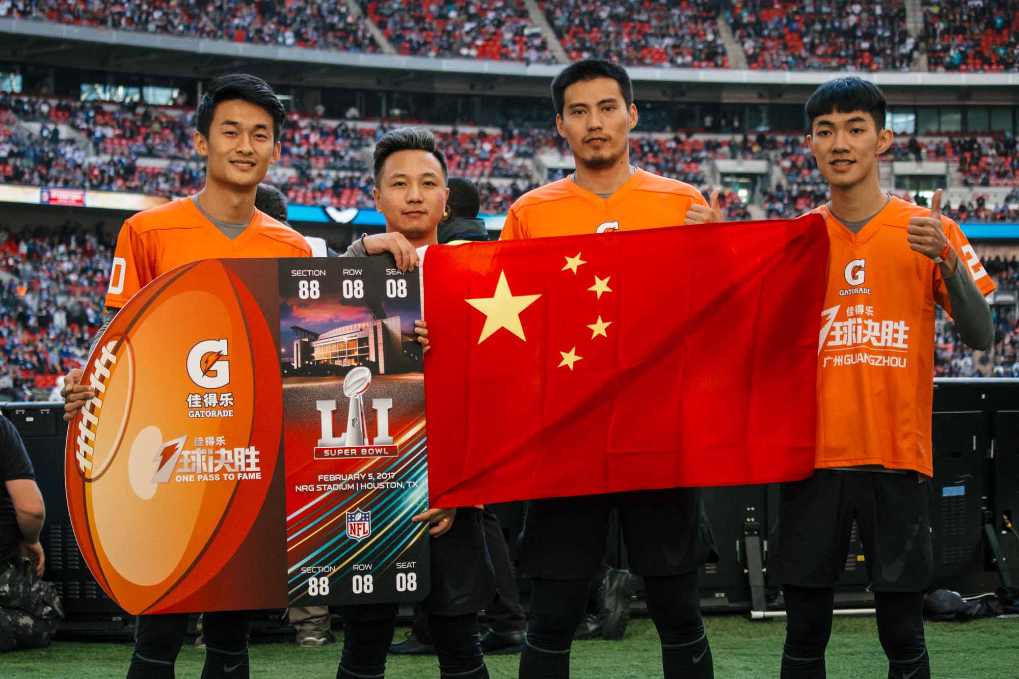 中国球迷围观世界杯演变史