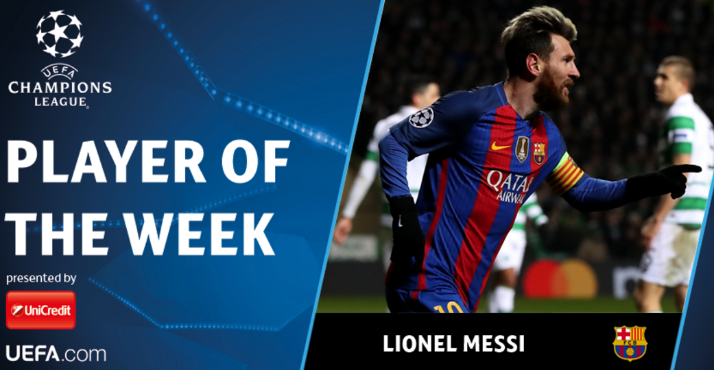 官方:梅西当选欧冠本周最佳球员