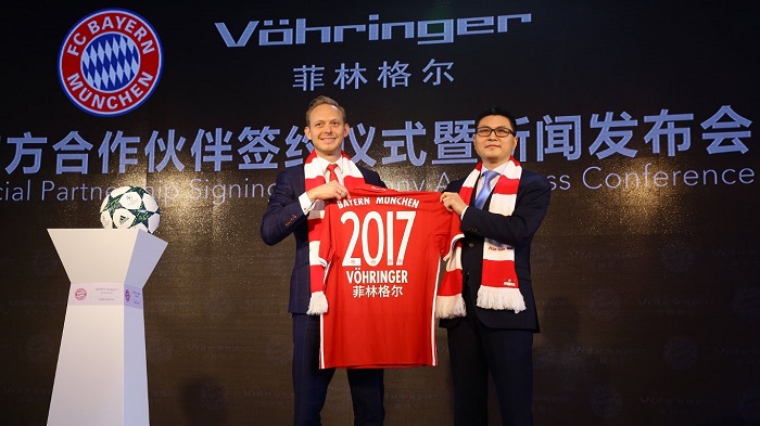 官方:菲林格尔木地板成拜仁中国区赞助商_虎扑