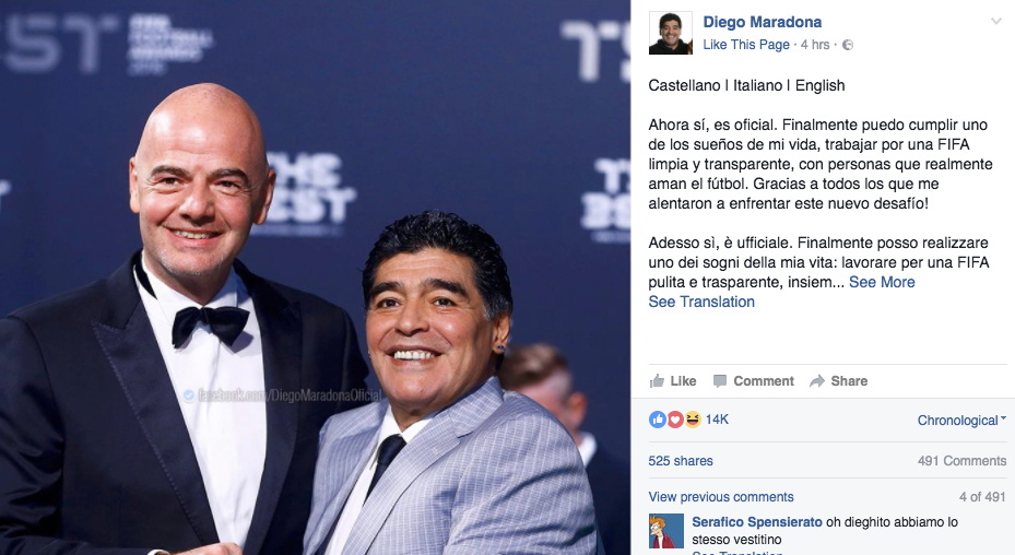 马拉多纳:我将和FIFA打造干净且透明的足球