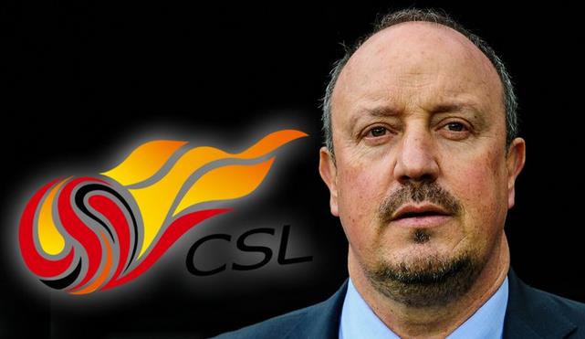 中超球队队徽_中超球队收入(3)