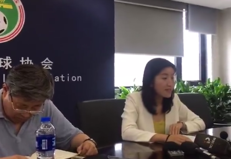 足协:将调查容大比赛裁判问题,并着手提高裁判