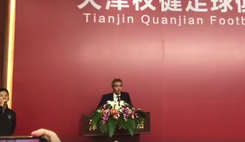 索萨:为了更好的备战,我会给球员布置家庭作业