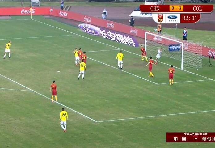 GIF:險些再擴大比分,烏里貝頭球擊中橫梁