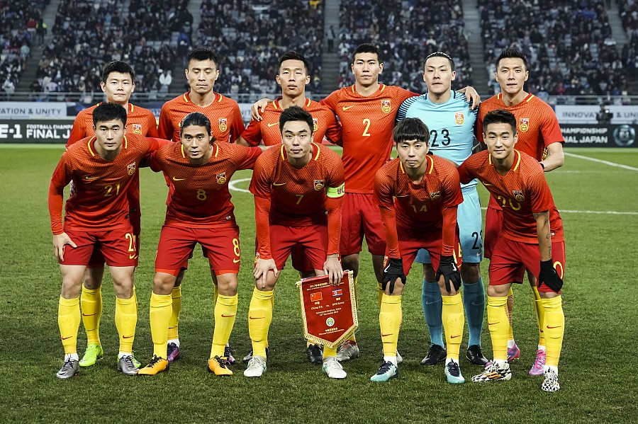 人民日报:足球发展需要提升国家队的自强意识