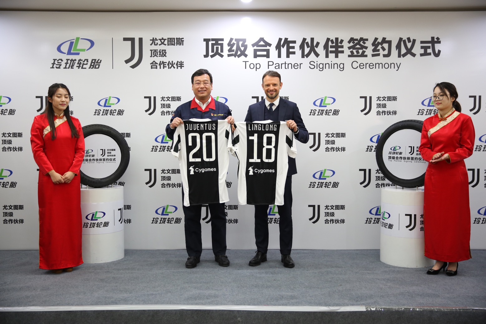 官方：中国玲珑轮胎成为尤文顶级合作伙伴