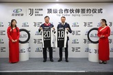 官方：中国玲珑轮胎成为尤文顶级合作伙伴