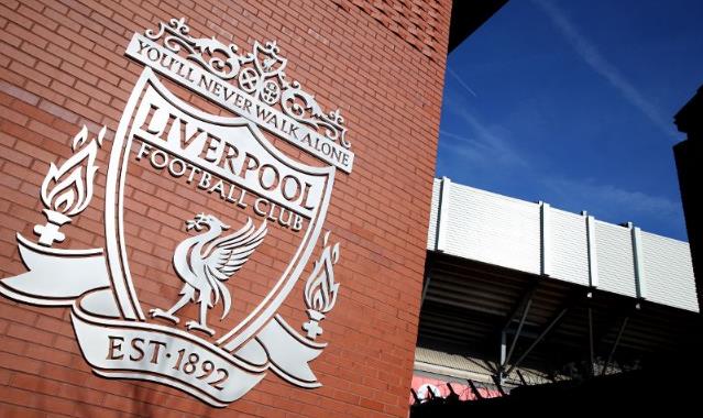 官方：利物浦公布2017财报，营收大涨6200万