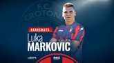 官方：克罗托内签下塞尔维亚锋线小将马尔科维奇