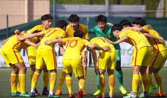 维亚莱乔杯:国青0-1不敌都灵U19,无缘开门红