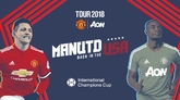 官方：曼联将再次在夏季参加国际冠军杯